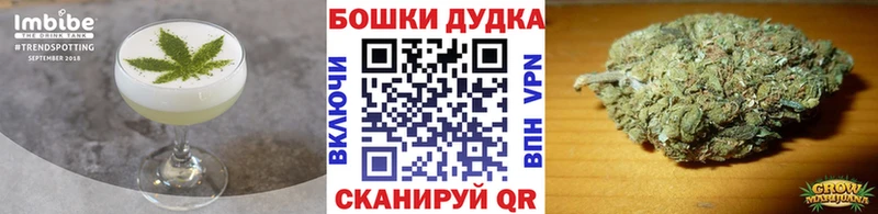 KRAKEN онион  Ртищево  Cannafood марихуана 