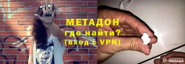 герыч Пересвет