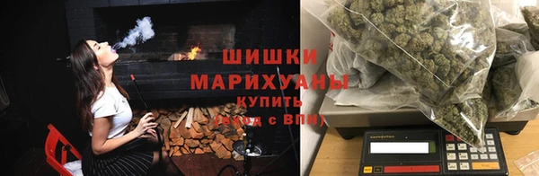 кокаин колумбия Переславль-Залесский