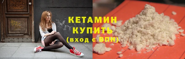 герыч Пересвет