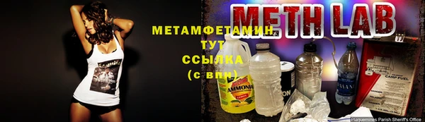 кокаин колумбия Переславль-Залесский