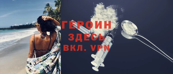 кокаин колумбия Переславль-Залесский