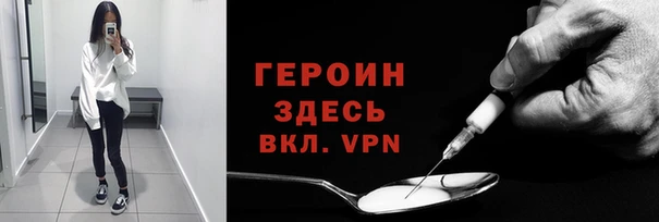 кокаин колумбия Переславль-Залесский