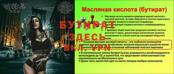 кокаин колумбия Переславль-Залесский