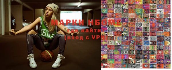 кокаин колумбия Переславль-Залесский