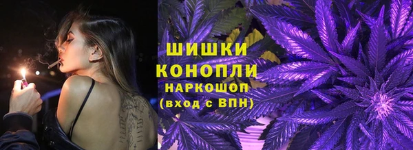 кокаин колумбия Переславль-Залесский