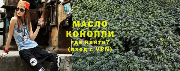 кокаин колумбия Переславль-Залесский