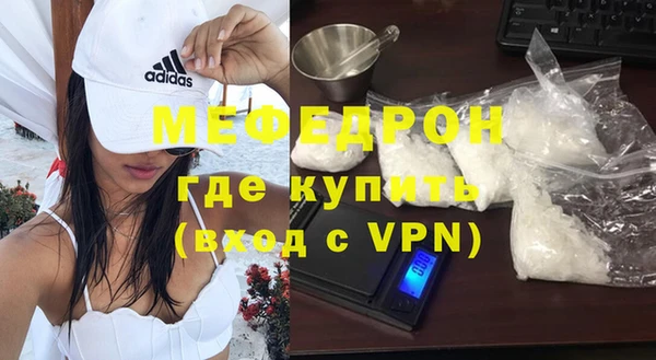 марки lsd Всеволожск