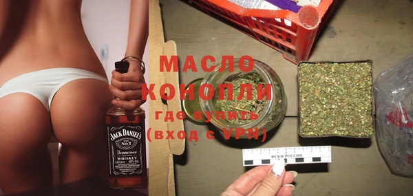 кокаин колумбия Переславль-Залесский