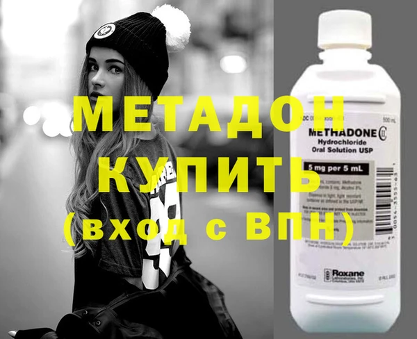 кокаин колумбия Переславль-Залесский