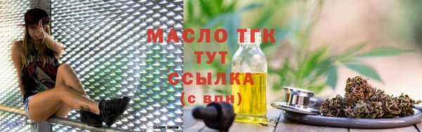 герыч Пересвет