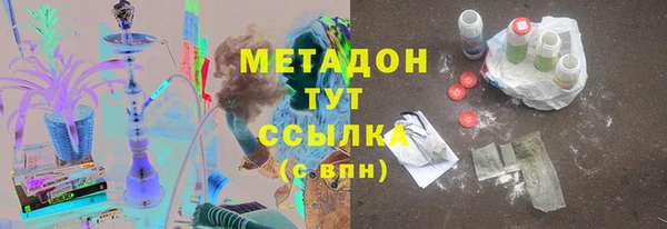 герыч Пересвет