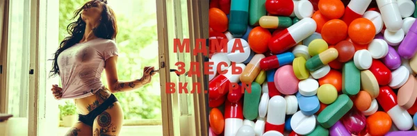 кокаин колумбия Переславль-Залесский