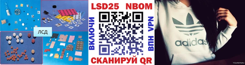 закладки  hydra tor  Лсд 25 экстази ecstasy  Ртищево 