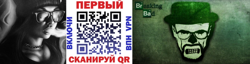 МЕТАМФЕТАМИН мет  Ртищево 