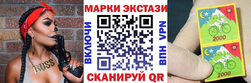 как найти наркотики  Ртищево  Марки N-bome 1,5мг 