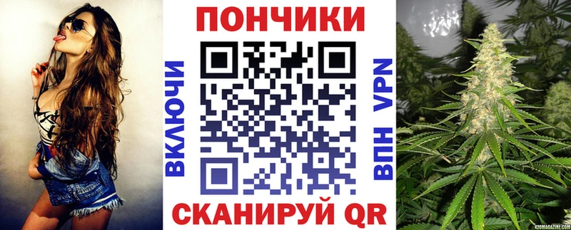 закладки  Ртищево  Марихуана SATIVA & INDICA 